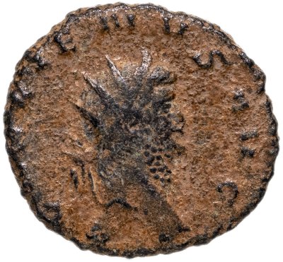купить Римская империя, Галлиен, 253–268 годы, Антониниан. (Юберитата)