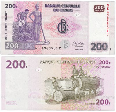 купить Конго 200 франков 2022 года (Pick 99)