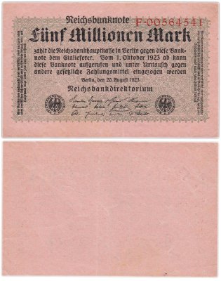 купить Германия 5000000 марок 1923 года
