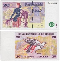 Купить Тунис 20 динаров 1992 год Pick 88