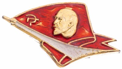 купить Значок Космос СССР Ленин (Разновидность случайная )