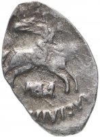 Купить Василий III Иванович, денга чекан Новгород (ИВА)