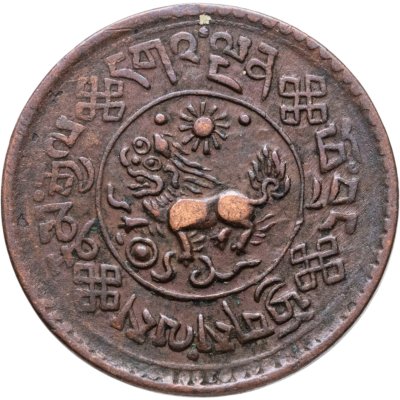 купить Тибет 1 шо 1936