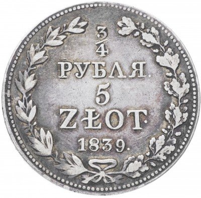 купить 3/4 рубля - 5 злотых 1839 MW русско-польские