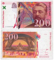 купить Франция 200 франков 1996 (Pick 159)