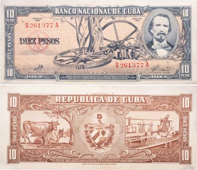 купить Куба 10 песо 1960 (Pick 88c) подпись Че Гивара