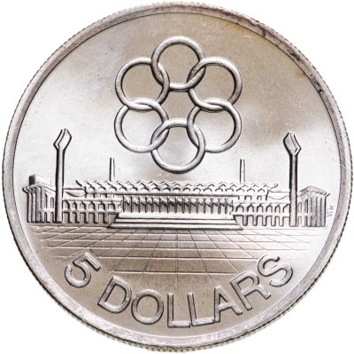 купить Сингапур 5 долларов (dollars) 1973 "VII игры Юго-Восточной Азии"