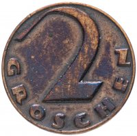 Купить Австрия 2 гроша 1925-1938 (случайный год)