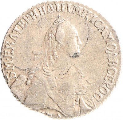 купить Полуполтинник 1770 ММД-ДМ