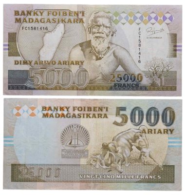 купить Мадагаскар 25000 франков 1993