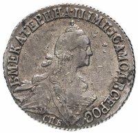 купить 20 копеек 1771 СПБ-TI, Биткин №379