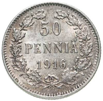 купить 50 пенни (pennia) 1916 S