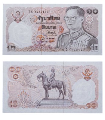 купить Таиланд 10 бат 1980 год Pick 87(2)
