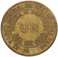 Купить Перу 1 соль (sol) 1944-1965, случайная дата