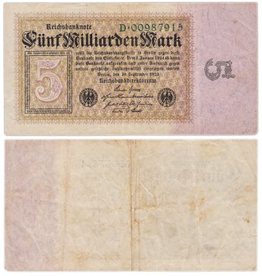 купить Германия 5000000000 марок 1923 года (Pick 115a(1)