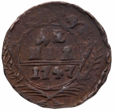купить Денга 1747