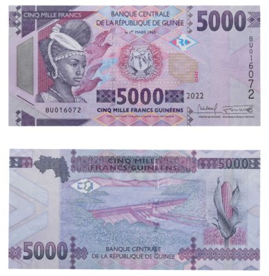купить Гвинея - 5000 франков 2022