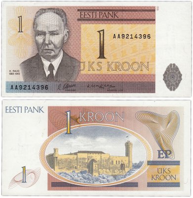 купить Эстония 1 крона 1992 (Pick 69a)