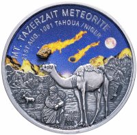 Купить Нигер 1000 франков CFA 2016 Proof "Метеорит Тазерзейт" в футляре, с сертификатом