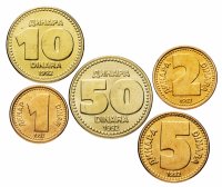 Купить Югославия набор монет 1992 (5 шт.)