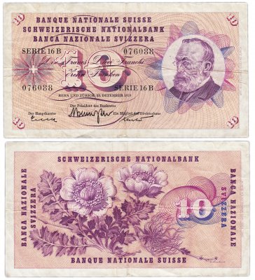 купить Швейцария 10 франков 1959 (Pick 45e(2))