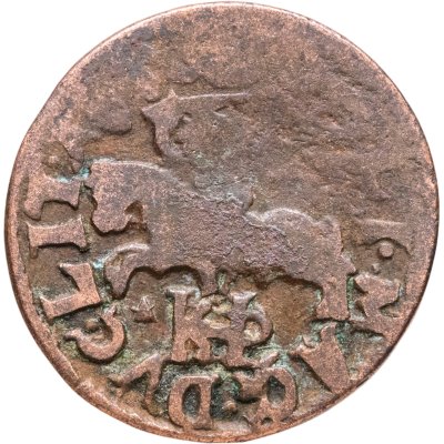 купить Речь Посполитая 1 солид - Ян II Казимир - герб Литвы на реверсе 1660-1668