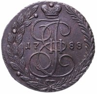 купить 5 копеек 1788 ЕМ орёл 1789-1796, нового образца, реверс: вензель и корона больше
