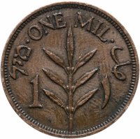 купить Палестина 1 миль (mil) 1940