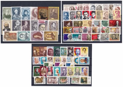 купить Набор марок СССР "Деятели: военные, политические, искусств и пр." (82 марки)