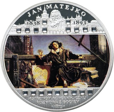 купить Малави 50 квача 2009 Николай Коперник
