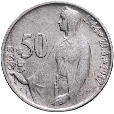 купить Чехословакия 50 крон (korun) 1947 "3 года Словацкому восстанию"