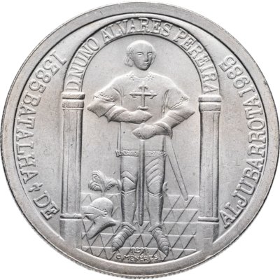 купить Португалия 100 эскудо 1985 "600 лет Битве при Альжубаротте"