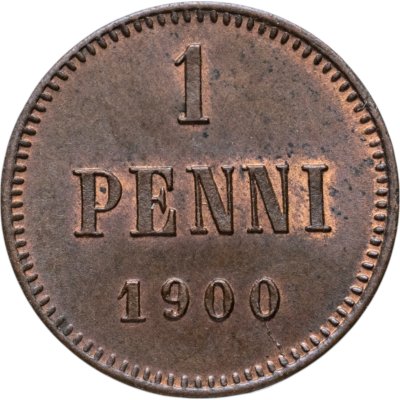 купить 1 пенни (penni) 1900 Российская Финляндия