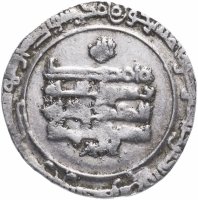 Купить Саманиды, Наср б. Ахмад, Дирхам чекан Самарканд 311 г. х. (923-924 гг.н.э.)