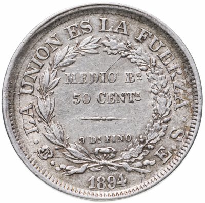 купить Боливия 50 сентаво (centavos) 1894 На реверсе инициалы "E.S."