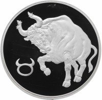 Купить 3 рубля 2004 СПМД Proof Телец