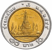 Купить Таиланд 10 бат 2001 Регулярный выпуск