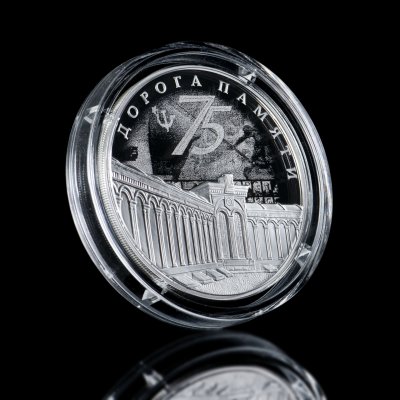 купить 3 рубля 2020 Proof "Дорога памяти, комплекс храма Воскресения Христова, 75 лет победы ВОВ"