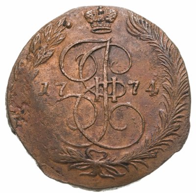 купить 5 копеек 1774 ЕМ орёл 1770-1777