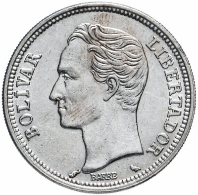 купить Венесуэла 2 боливара (bolivares) 1960
