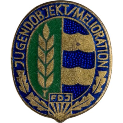 купить Значок Комсомол ГДР - Мелиорация молодежного объекта FDJ ( Союз Свободной Немецкой Молодёжи ) (Разновидность случайная )