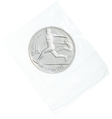 купить 1 рубль 1991 Proof XXV Олимпийские игры 1992 года, Барселона прыжки в длину в запайке