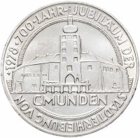 Купить Австрия 100 шиллингов (shillings) 1978 "700 лет городу Гмунден"