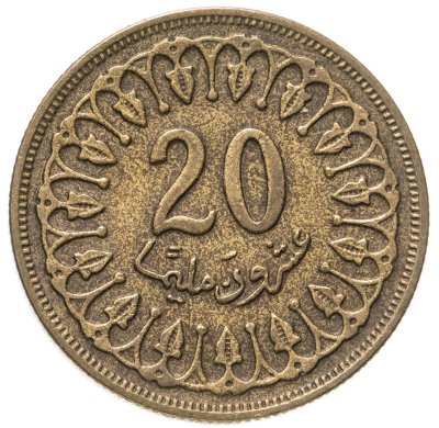 купить Тунис 20 миллимов (milliemes) 1960