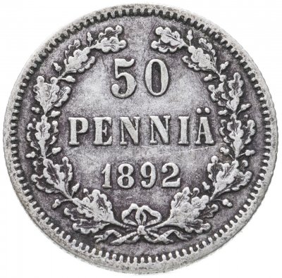 купить 50 пенни 1892 L, монета для Финляндии