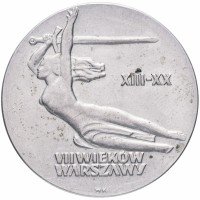 купить Польша 10 злотых 1965 "700-летие Варшавы"