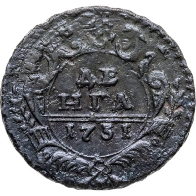 купить денга 1731 над годом две черты, перечекан из копейки Петра I
