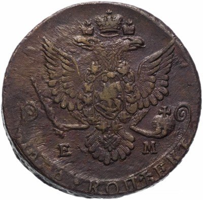 купить 5 копеек 1779 ЕМ орёл 1780-1787, нового образца