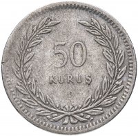 купить Турция 50 курушей (kurus) 1947