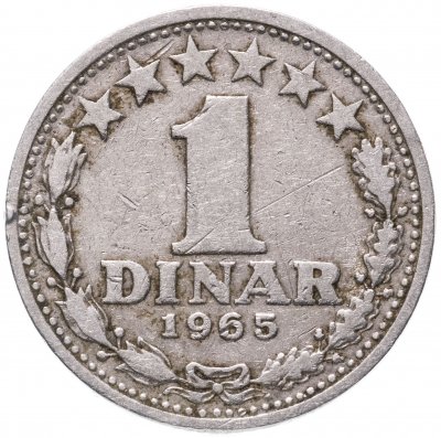 купить Югославия 1 динар 1965